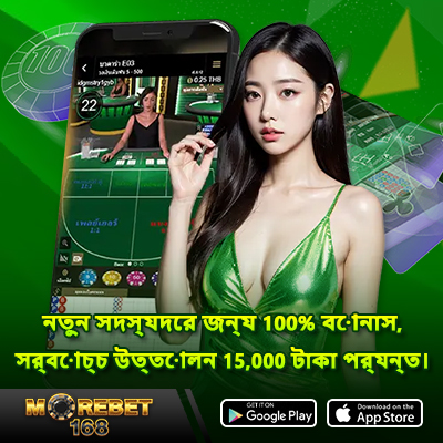 777 slots