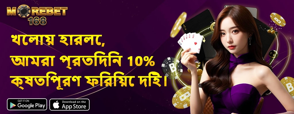 bet444 slot